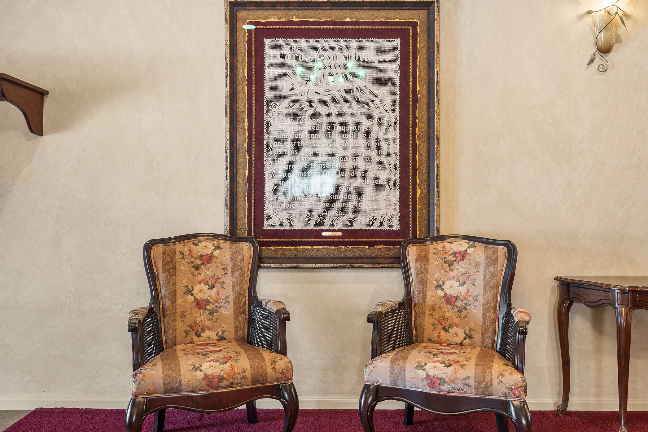 Atkins-Northland Funeral Home